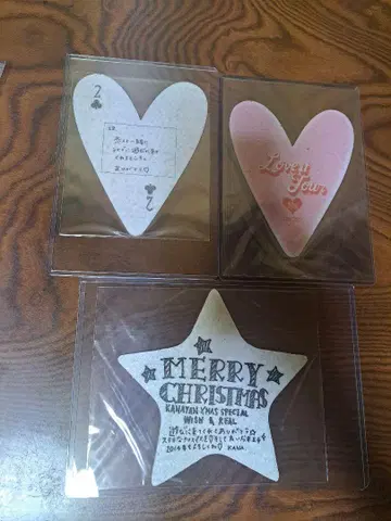 니시노 카나 낙하물 1