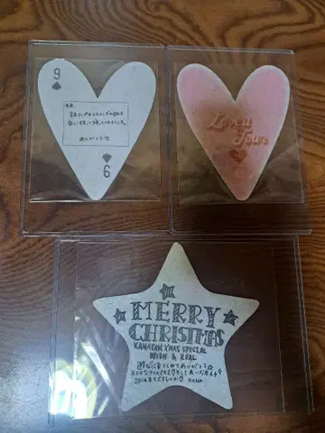 니시노 카나 낙하물 2