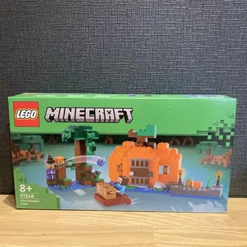LEGO 호박 농장