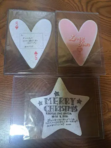 니시노 카나 낙하물 4