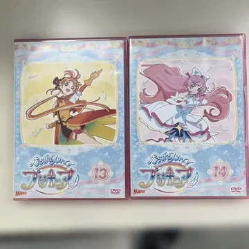 프리큐어 DVD 13-16권 세트