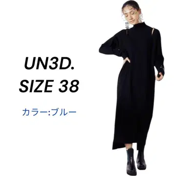 새상품급 UN3D. 숄더 오픈 니트 원피스 블루