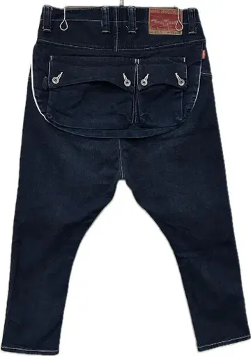 네이탈 디자인 Lot G55 다크 네이비 플랩 데님 팬츠 W32 L20