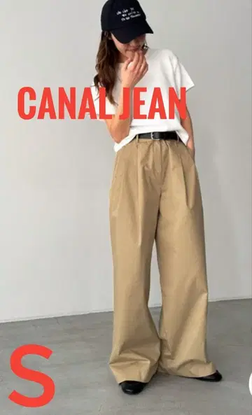 Elmar CANAL JEAN 코튼 턱 트라우저 S