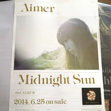 Aimer Midnight Sun 포스터