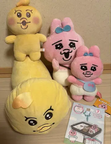 폰포코무라 킴키마로 빤쮸토끼 봉제 인형 묶음 판매