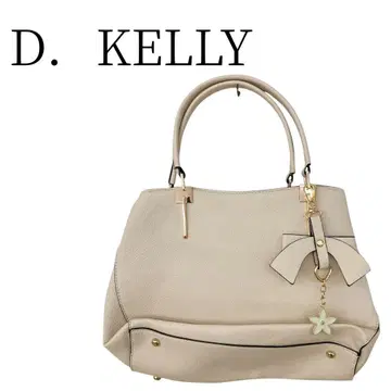 새상품급 D. KELLY 디케리 크림색 핸드백