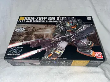 HGUC 1/144 RGM-79FP 짐 스트라이커 (기동전사 건담)