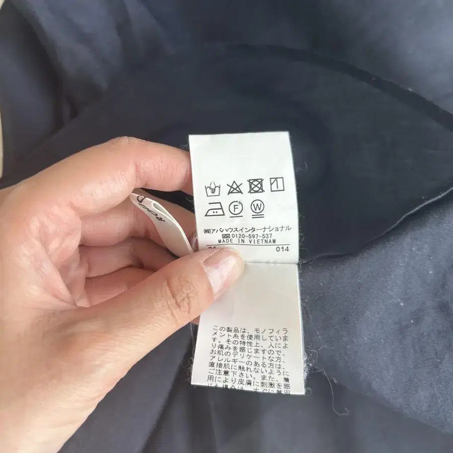 11번째 상품 이미지