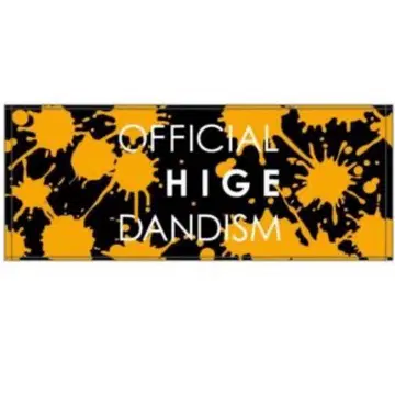 OFFICIAL HIGE DANDISM 타월
