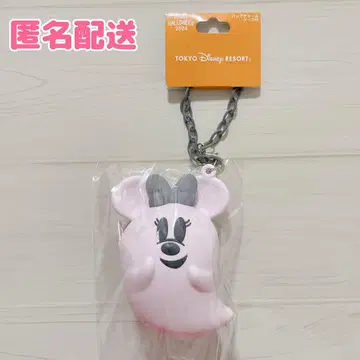 디즈니 할로윈 유령 백참 키체인 핑크 익명 배송