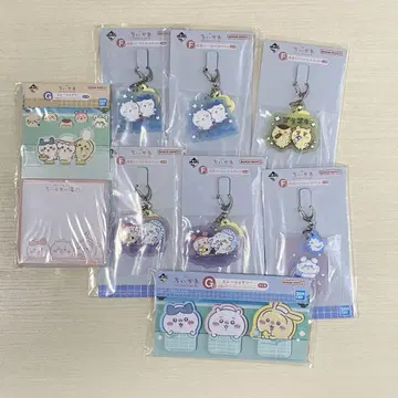 치이카와 (먼작귀) 제일복권 F상 G상