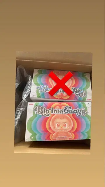 러브브 에너지 1BOX Big into Energy