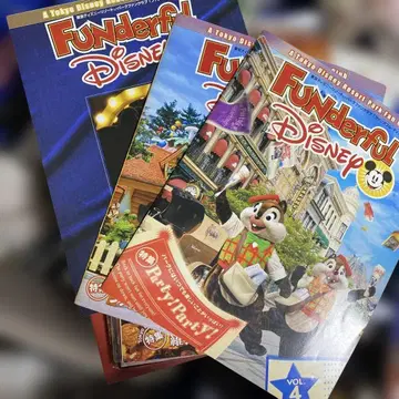 Funderful Disney 복수 권 세트