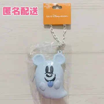 디즈니 할로윈 유령 백참 키체인 블루 익명 배송
