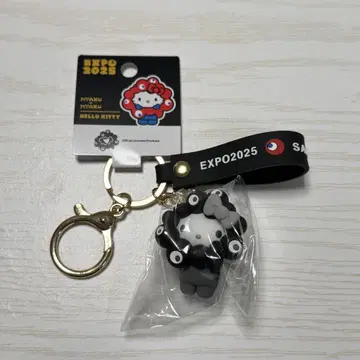 산리오 헬로키티 블랙 미야쿠미야쿠 콜라보 스트랩
