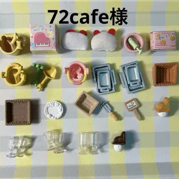 72cafe님