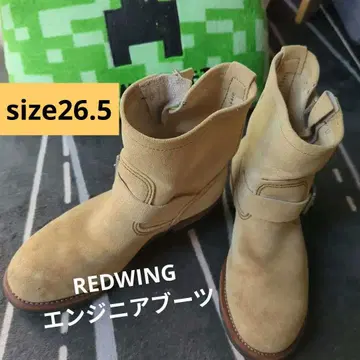 RED WING 2965 엔지니어 부츠 베이지 스웨이드