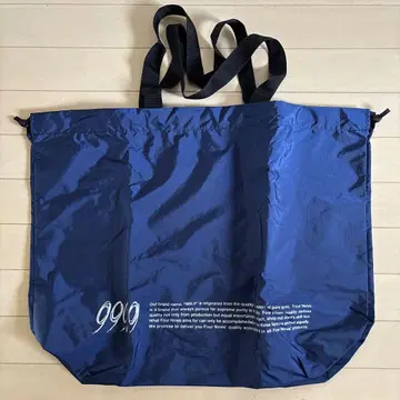 999.9 포나인즈 네이비 대형 토트백