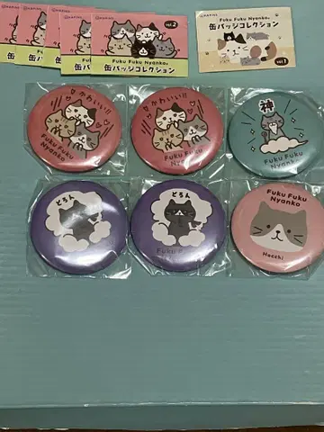 Fuku Fuku Nyanko 캔뱃지 6개 세트