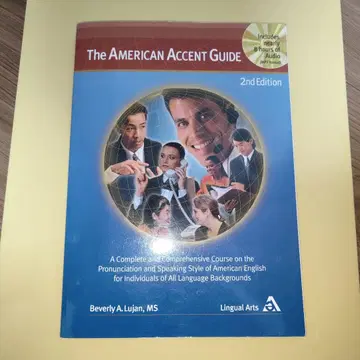 [새상품] The American Accent Guide 2nd