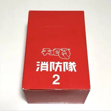 레어 쵸로Q 소방대 2 12개입 미개봉 타르가