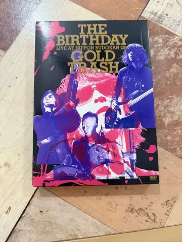 THE BIRTHDAY GOLD TRASH BUDOKAN 2015 DVD