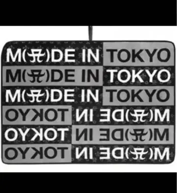 하마사키 아유미 담요