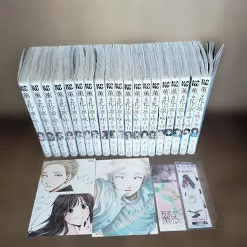 전권