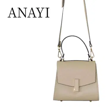 ANAYI 아나이 베이지 숄더백