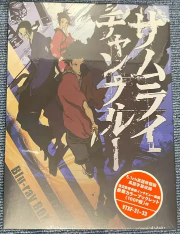 [미개봉] 사무라이 참프루 Blu-ray BOX