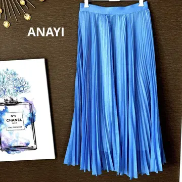 ANAYI 파란색 플리츠 롱 스커트