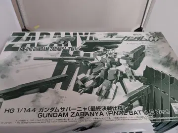 HG 1/144 건담 사바냐 (최종 결전 사양)