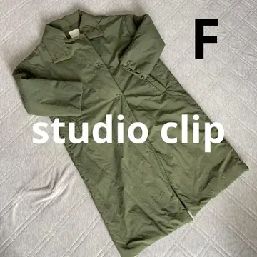 studio Clip 코트 F 사이즈