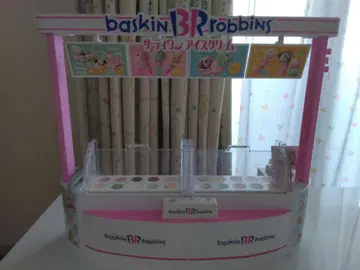 리카짱 가게 놀이 3종류
