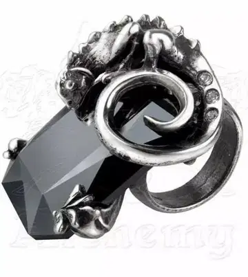 Alchemy Gothic: The Philosopher's StoneN