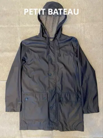 PETIT BATEAU 프티바토 레인 블루종
