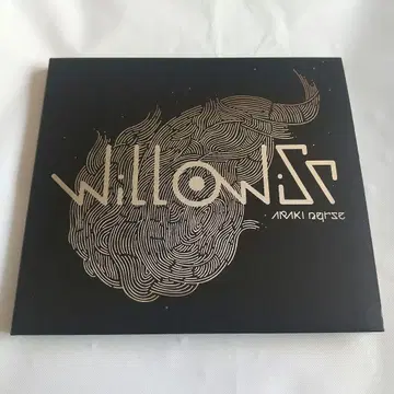 아라키 nqrse Will O Wisp