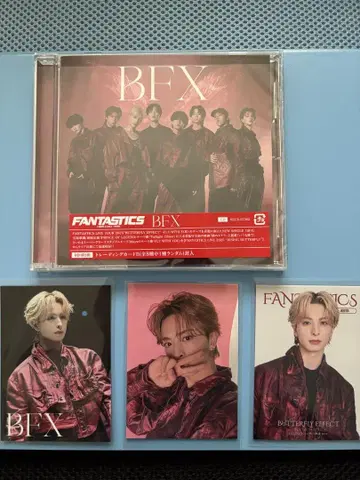 FANTASTICS BEX 기무라 케이토 트레이딩 카드 BFX