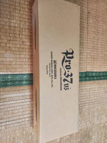 Suzuki Pro-37 멜로디카 37열쇠 블랙