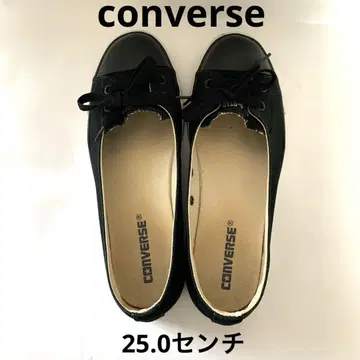 컨버스 슬립온 블랙 25cm