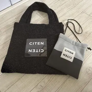 !세트 판매!CITEN 토트백, 숄더백!
