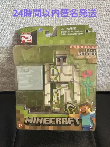 마인크래프트 액션 피규어 아이언 골렘 마이크라 미개봉 레어