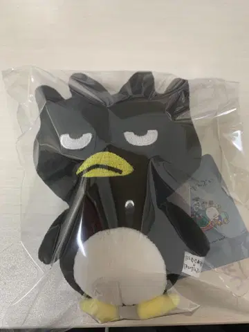 니시무라 유우지 산리오 백참 돈키 한정판 바츠마루