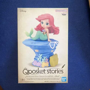 디즈니 아리엘 Q posket Q posket stories 시리즈 B판