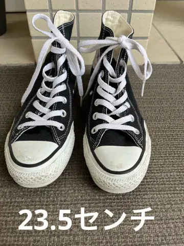 컨버스 CONVERSE 블랙 23.5cm