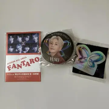 FANTASTICS 회장 한정판 야기 유세이 캔뱃지