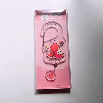 치이카와 (먼작귀) 카라비너 타코기 치이카와 랜드 멀티 크로스