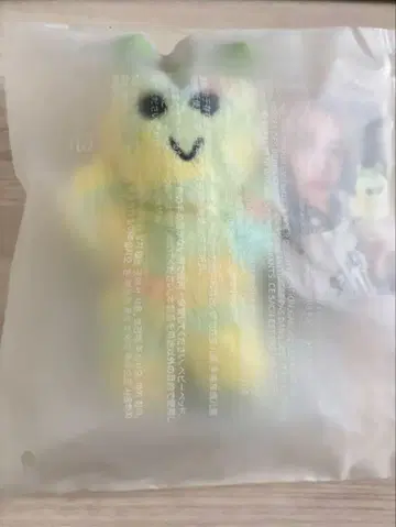 BOYNEXTDOOR BBNEXDO Plush Keyring 312