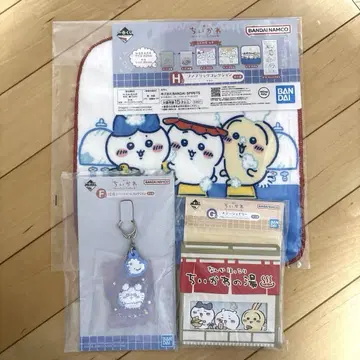 치이카와(먼작귀) 1번 복권 타월 메모 러버 키링 모몽가